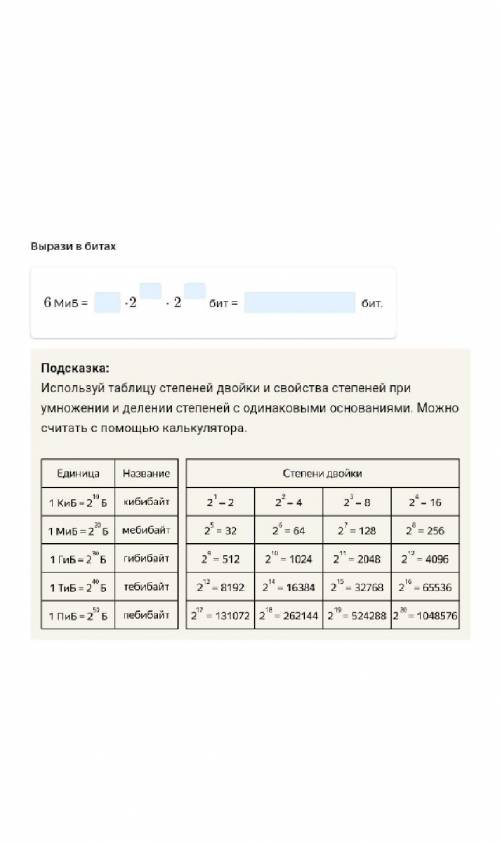 умоляю умоляю умоляю умоляю умоляю умоляю умоляю умоляю 