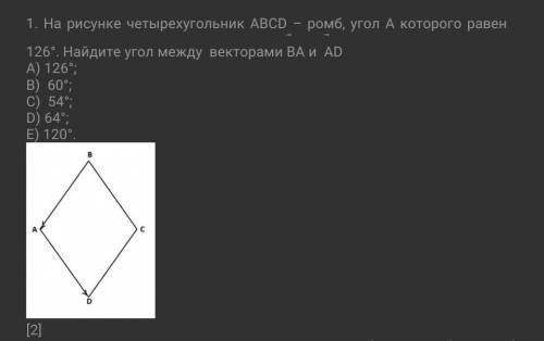 с объяснением (обязательно)