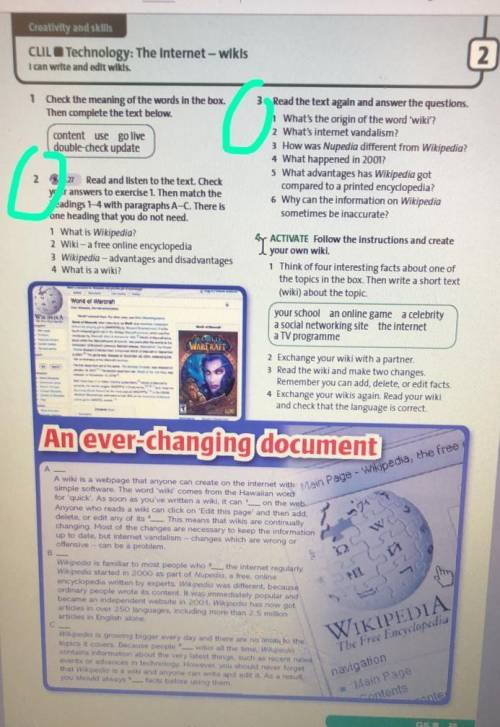 Read the text again and answer questions задние 2 и 3. 