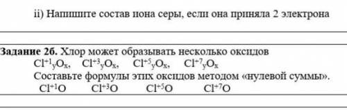 людии этоо сочч очень над