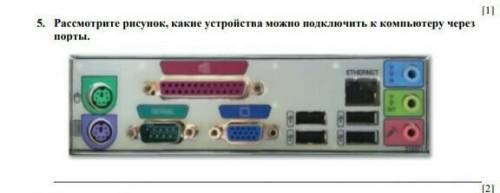 У меня СОР заранее. Хорошего дня