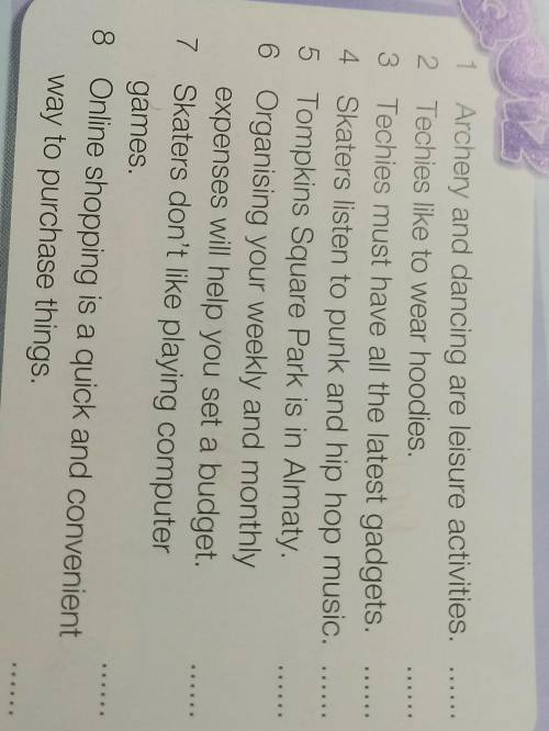 3Do the quiz. Mark the sentences as T (true)or F (false). Correct the false statements.