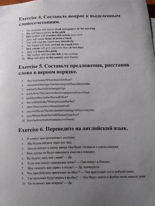 можите это все решить file:///C:/Users/Zerocool/Downloads/Gc5RE9YBeBo.jpg file:///C:/Users/Zerocool/