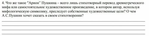 Без обмана или забакирую и в спам 