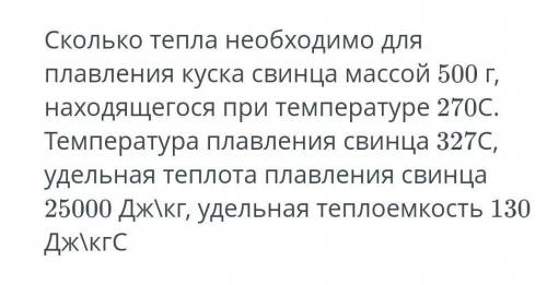 ставлю все которые есть :*( мне нужно хелп: