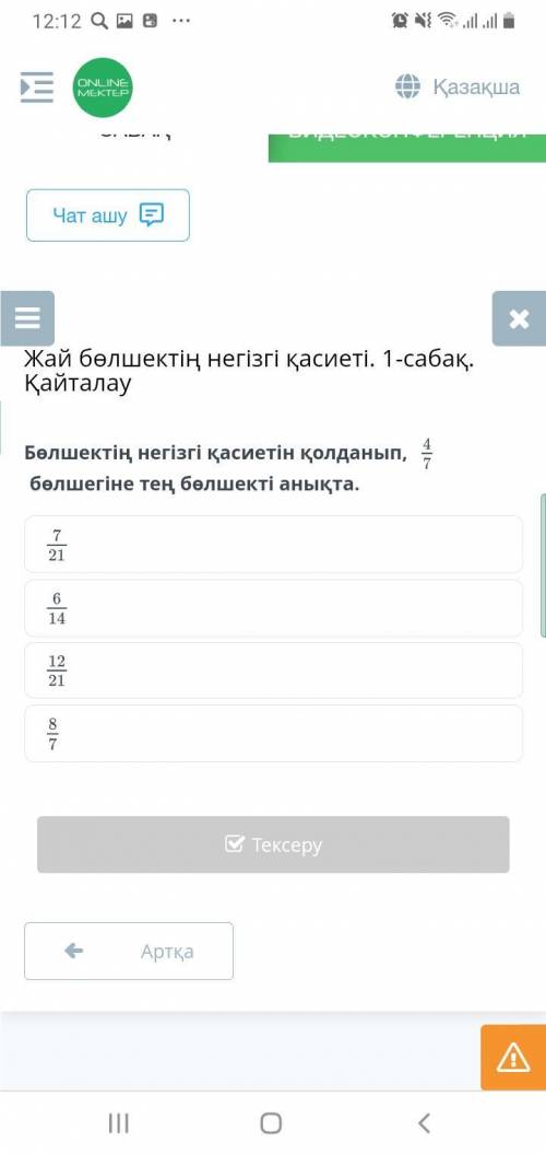 если что потому что это быстро и лехгко