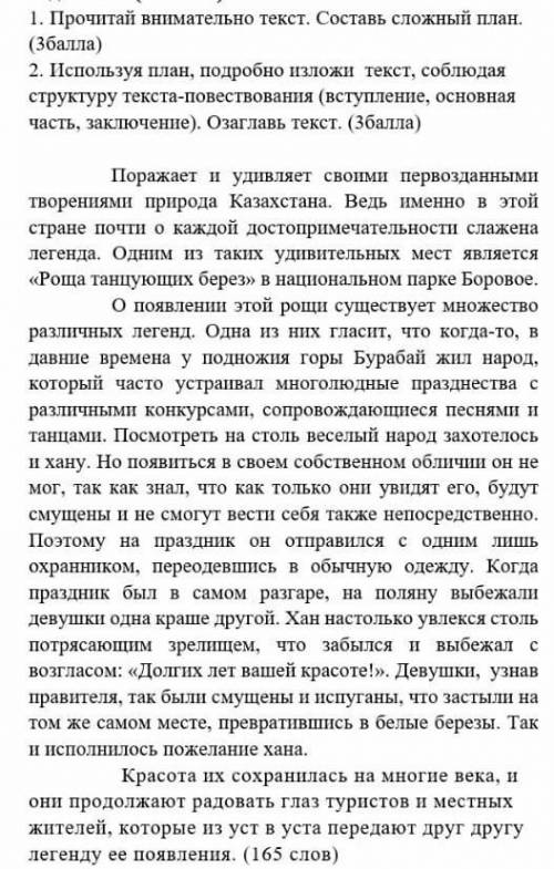побыстрей сегодня сдавать побыстрей