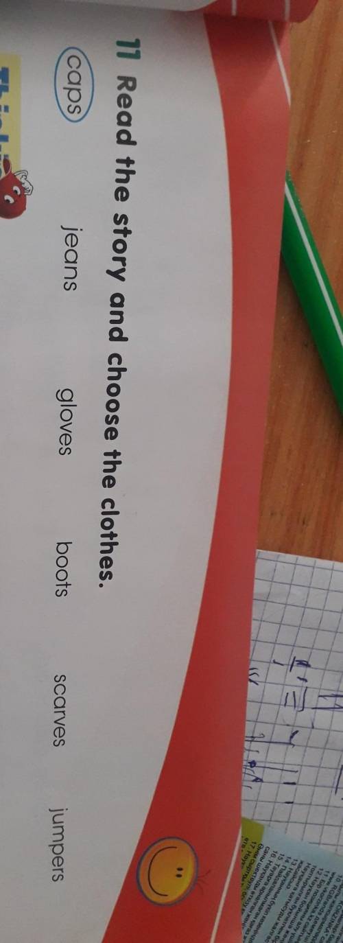 Read the story and choose 