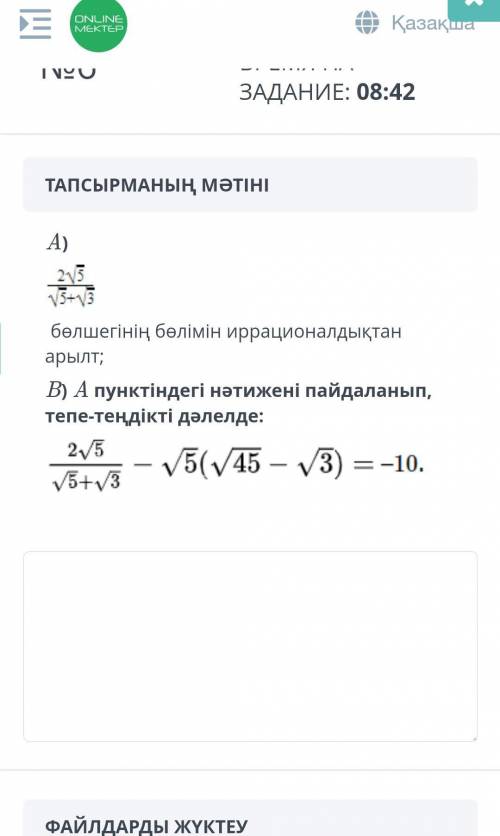 молю кто тому 50 руб скину в киви