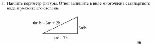 СОЧ ЗАКАНЧИВАЕТСЯ ЧЕРЕЗ 17 МИНУТ