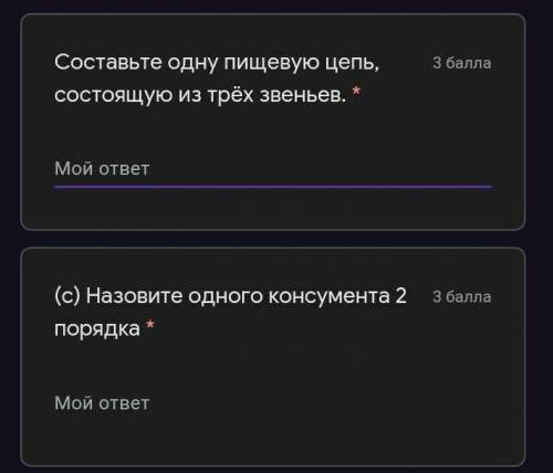 Хелп ми помгите файл откройте
