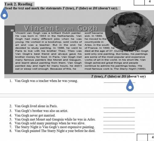 Task 2. Reading Read the text and mark the statements T (true), F (false) or DS (doesn’t say).vince