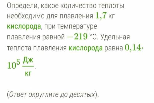 умираю чел который это прочитал, да да да 