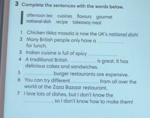Complete the sentences with the world below. 