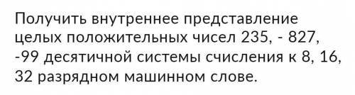 Народ что она от меня хочет умоляю 