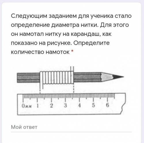 УМОЛЯЮ ЛЮДИИ СОЧ(МОДЕРАТОРЫ УЧЁНЫЕ )