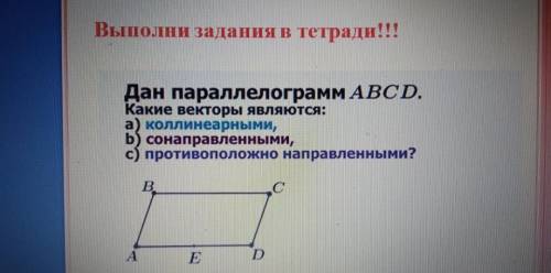 умоляю очень Заранее благодарю ♥️
