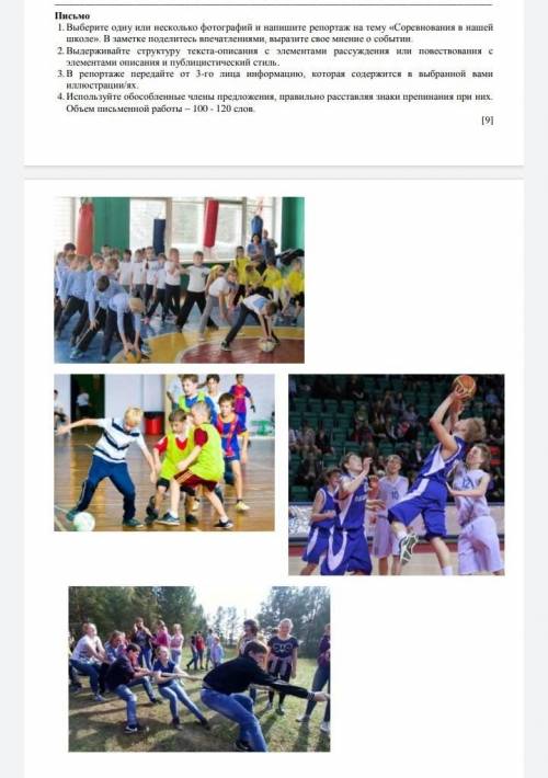 Дал бы больше но их нет. 