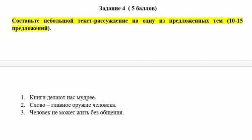 Буду вам очень благодарен.