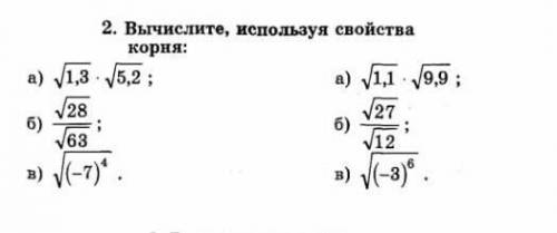 Решить надо все без спама. Для меня это задание очень важное 