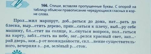 ЗАДАНИЕ НАПИСАНО ДО 4 ЧАСОВ((