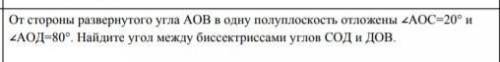 мне сдавать через пол часа нужно