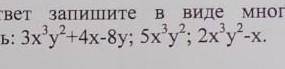 зависит четвертнпя оценка 
