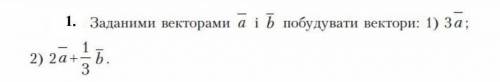 Решить и расписать детально