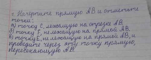 у меня контрольная дам оценок