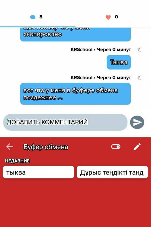 Доказательство для LadyLuck