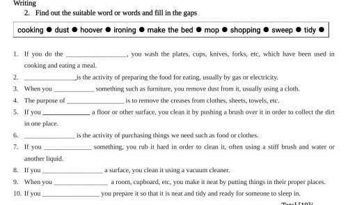 Find out the suitable word or words and fill in the gaps 