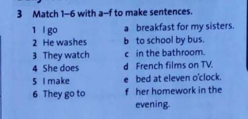 3 match 1-6 with a -fto make sentences быстрее