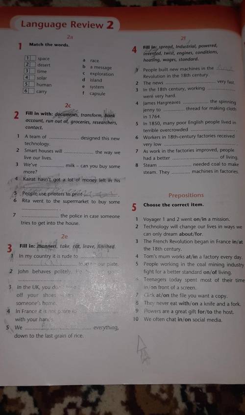 Language Review2Ex: 12345