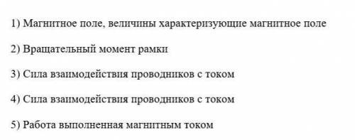 ответить на все эти вопросы