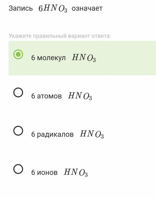 если вам не трудно с меня лучшый ответ и лайк и ​