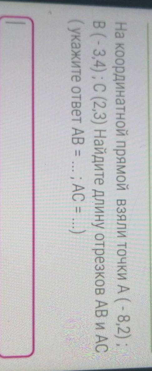 Здравствуйте с этим заданием