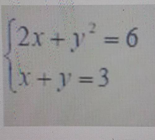 Решите систему уравнений методомподстановки:2x+y² = 6x+y=3