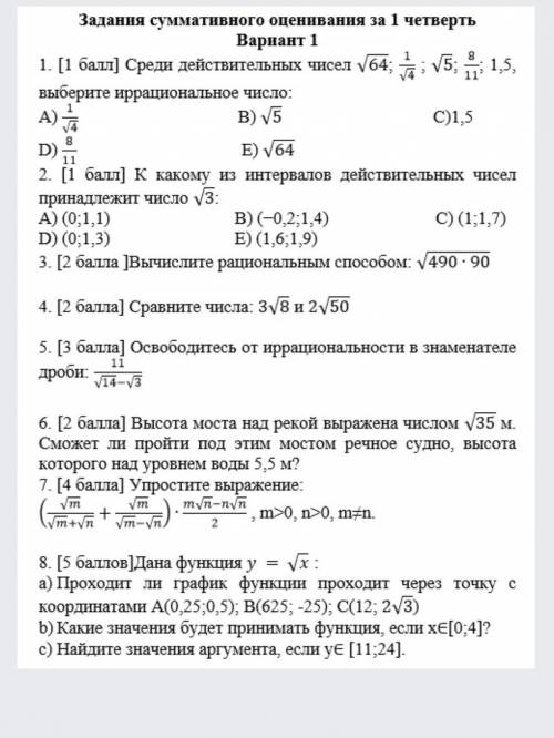 ПОМАГИТЕ я хочу в стандофф 2