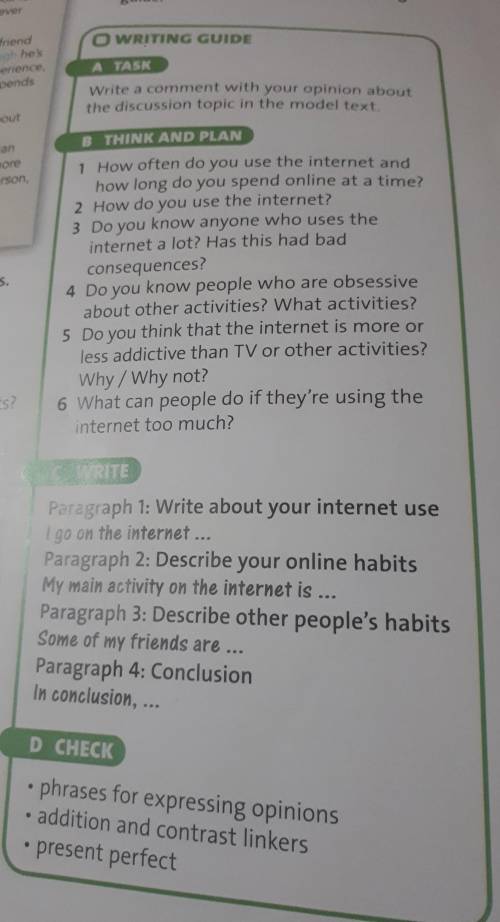 Write a comment with your opinion about the discussion topic in the model text 