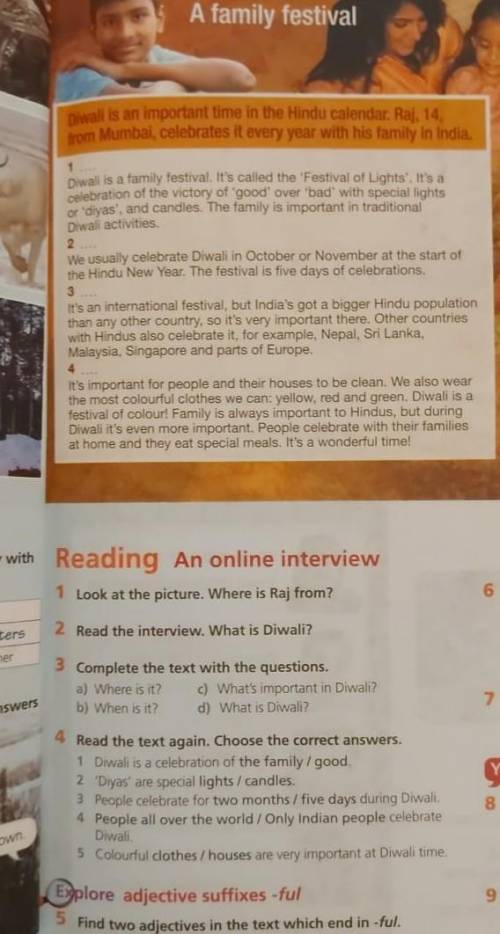 Read the interviev.what is.comDiwail