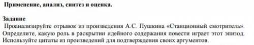 Мне очень нужно ребят если не трудно