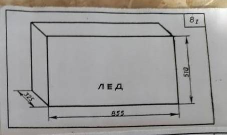 с физикой Найти: S, V, m, F, P(Па) 