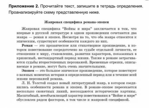 Здравствуйте всем помагите