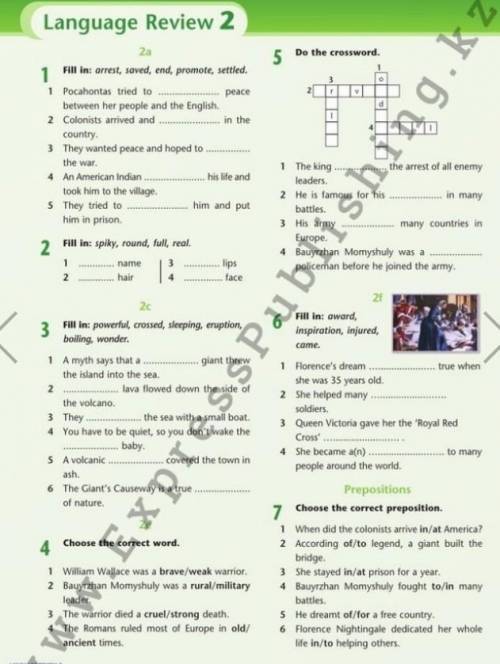 Language review все задания