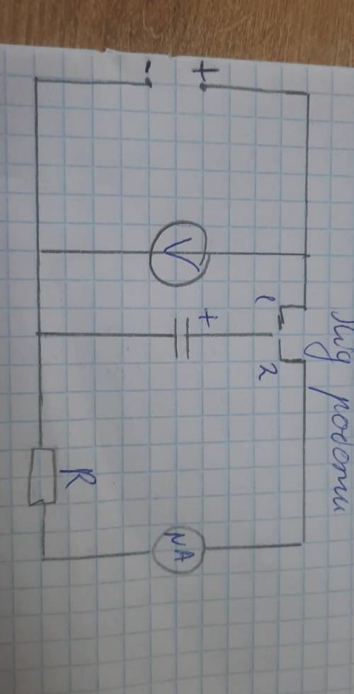 Хелп, физика, надо собрать электрический круг