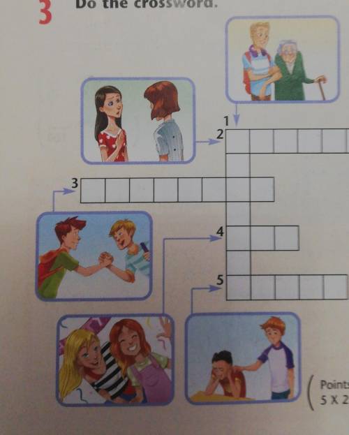 Do the crossword.312345Points:SX 210