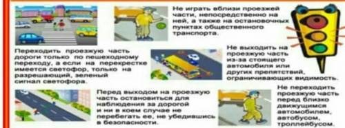в несплошном тексте найдите обособленное определение выраженное причастным оборотом зависимым словом