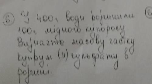 Хелп алвдвоіщілілвовщвдао