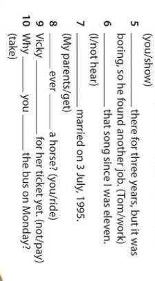 очень Past simple и present perfect