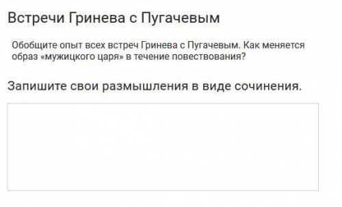 Помагите очень надо. буду благодарен